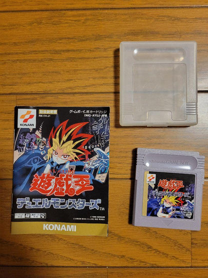 Yu-Gi-Oh! Duel Monsters Game Boy Game