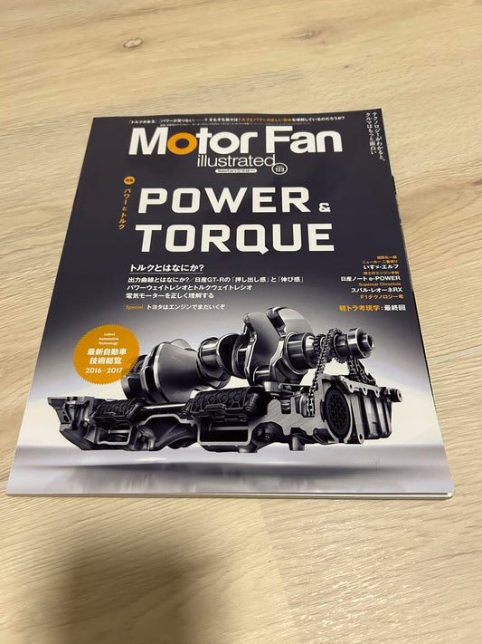 Motor Fan Illustrated Vol. 123