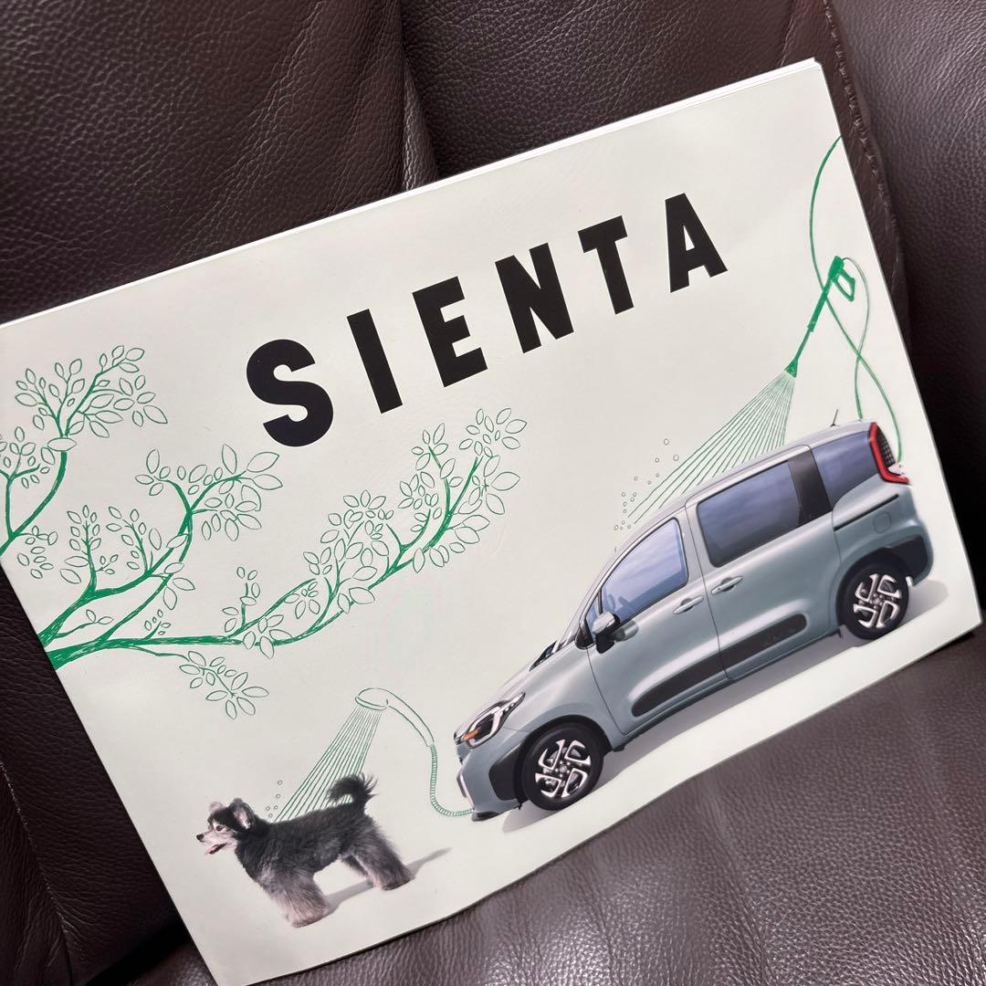 [Toyota SIENTA Catalog Has Been Discontinued] Toyota SIENTA Catalog