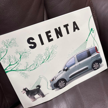 [Toyota SIENTA Catalog Has Been Discontinued] Toyota SIENTA Catalog