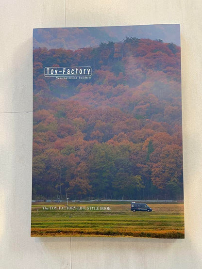 New Toy Factory Catalog