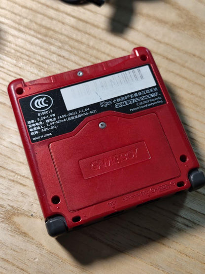 Game Boy Advance SP Red (China Official iQue)
