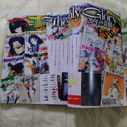 Newtype April 2006 Issue • May 2019 Issue 2 Volumes  No Five Star Stories Bonus