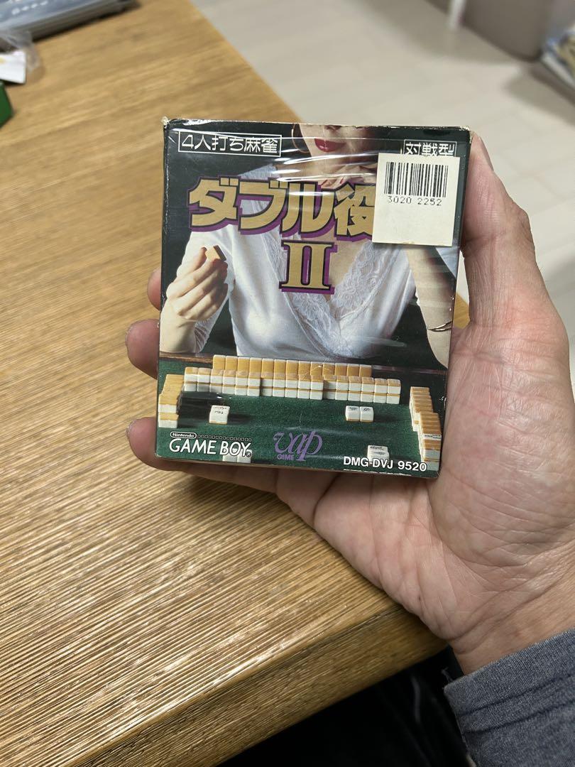 Game Boy Double Bakumatsu 2