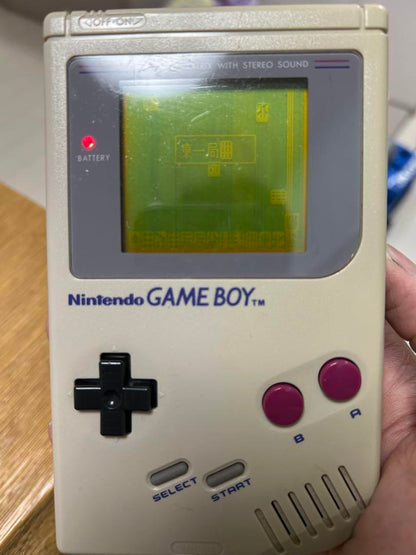 Game Boy Double Bakumatsu 2