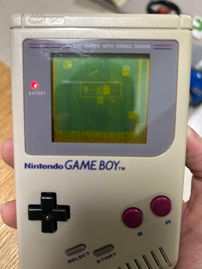 Game Boy Double Bakumatsu 2