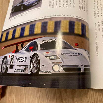 Racing on 516 Nissan NP35 & R390GT1