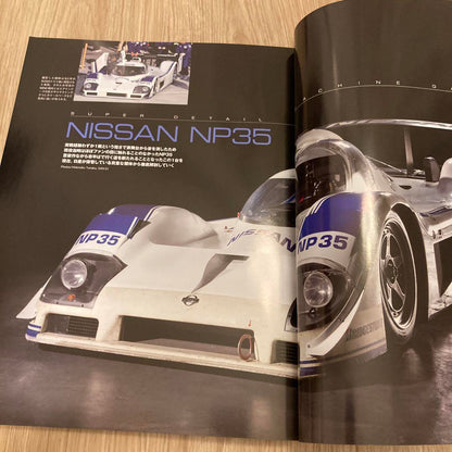 Racing on 516 Nissan NP35 & R390GT1