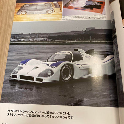 Racing on 516 Nissan NP35 & R390GT1