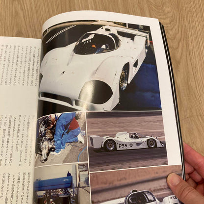 Racing on 516 Nissan NP35 & R390GT1