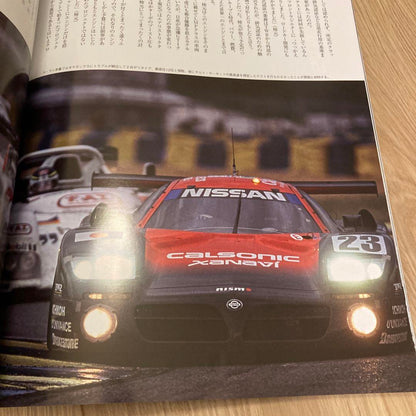 Racing on 516 Nissan NP35 & R390GT1