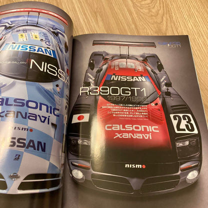 Racing on 516 Nissan NP35 & R390GT1