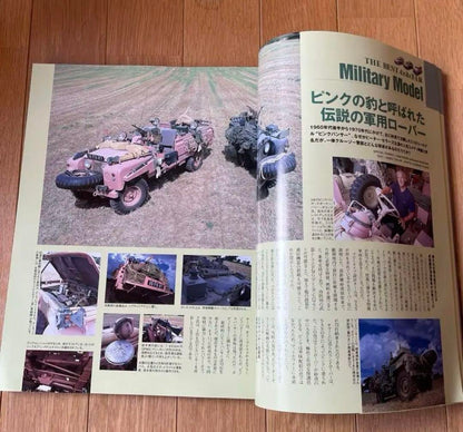 4x4 MAGAZINE February 2001 Issue British Quality LAND ROVER