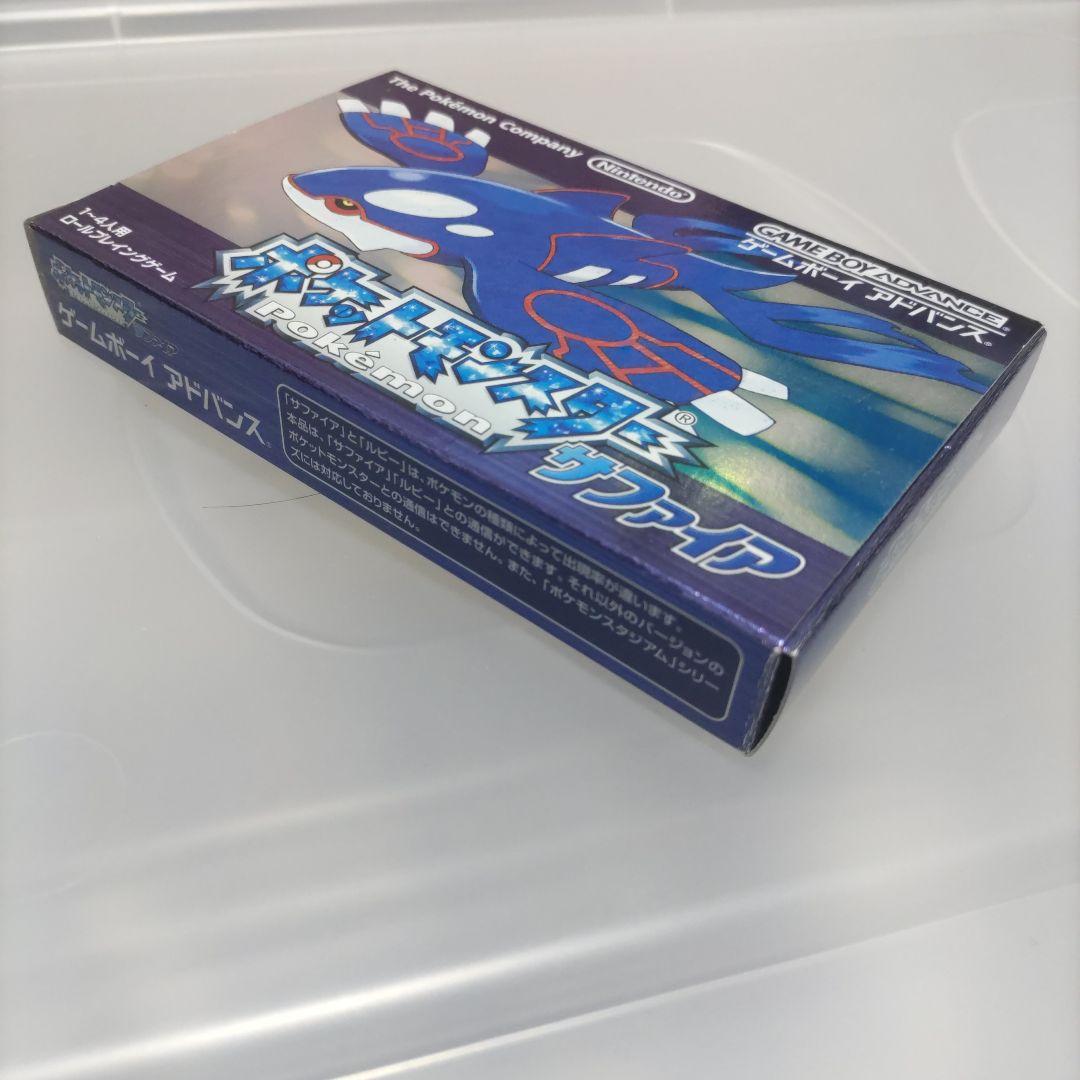Mint Condition Pocket Monsters Sapphire Box Only No Software Game Boy Advance