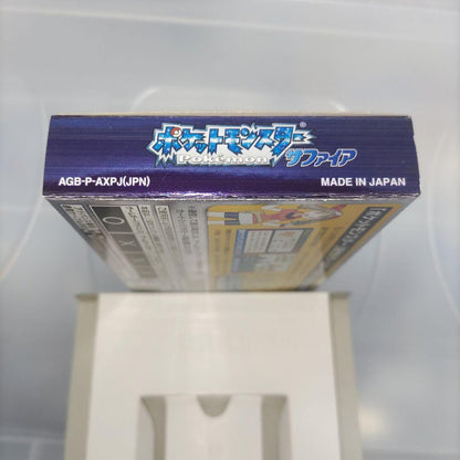 Mint Condition Pocket Monsters Sapphire Box Only No Software Game Boy Advance