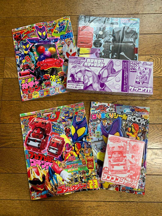 Telebi-kun 2025 January, February, March Issues, Magazine + Bonus