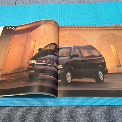 NISSAN LARGO August 1995 Issue