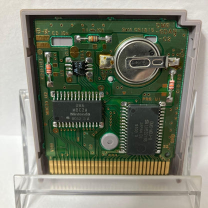 Boot Screen Included / Game Boy / Software / Momotaro Dentetsu