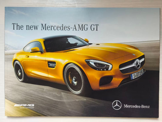 Mercedes-AMG Mercedes-AMG GT Catalog [August 2015]