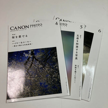 Canon Photo Circle 2023 April to June