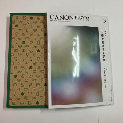 Canon Photo Circle 2023 April to June