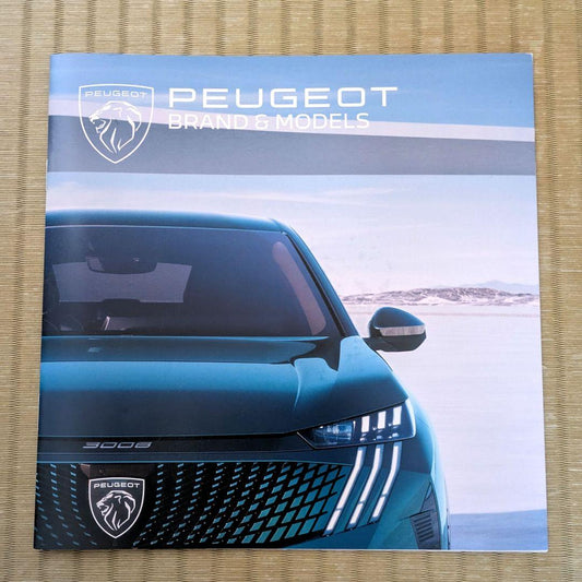 PEUGEOT (Peugeot) New Model Brand Catalog