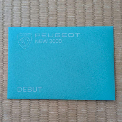 PEUGEOT (Peugeot) New Model Brand Catalog