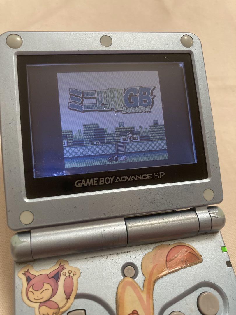 ASCII Mini 4WD GB Game Boy Software