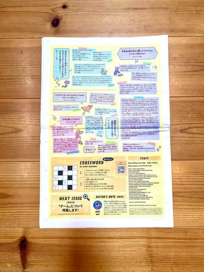 April 2025 NEWS PICKS for Kids