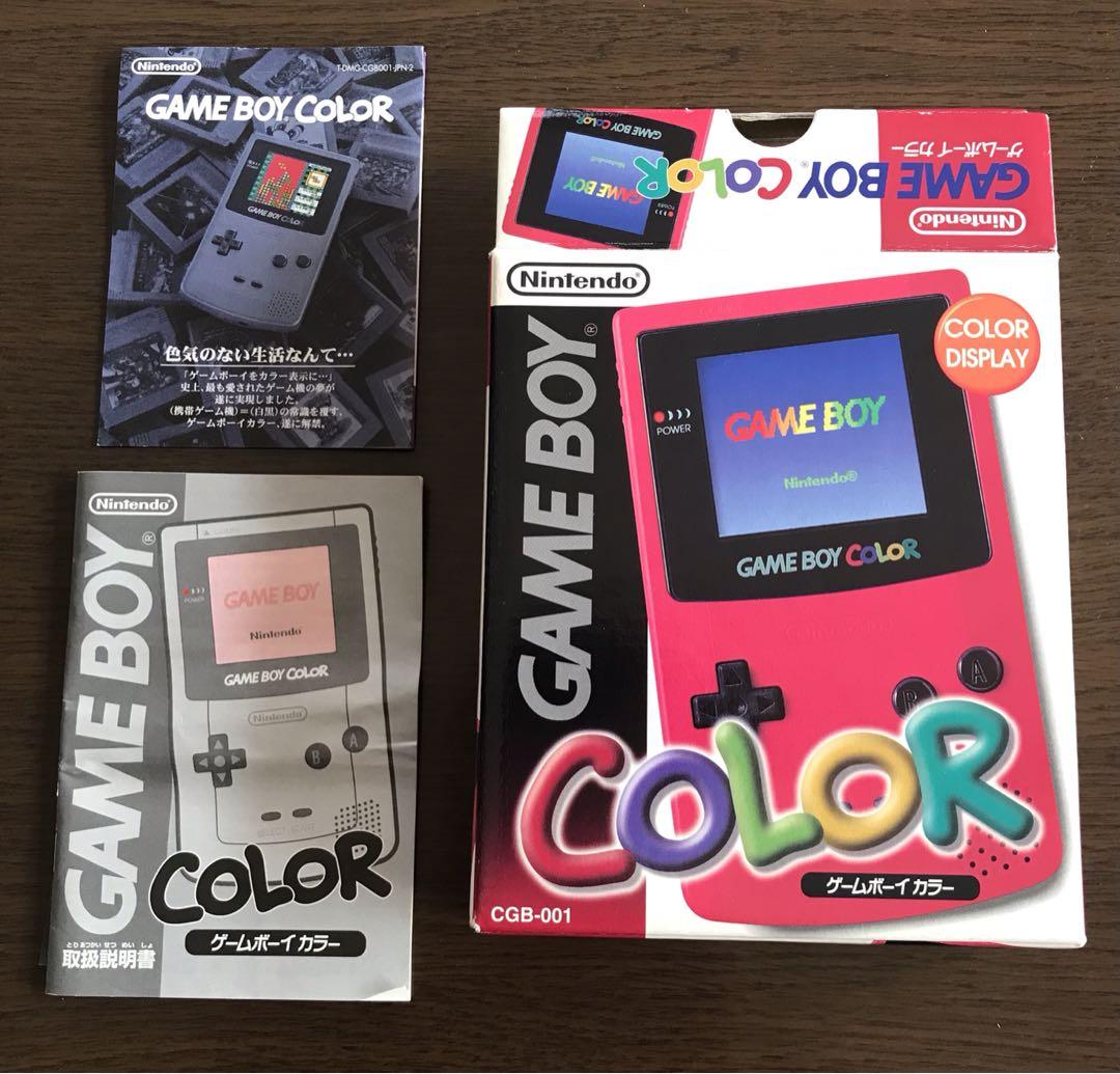 Game Boy Color (Red), case included
