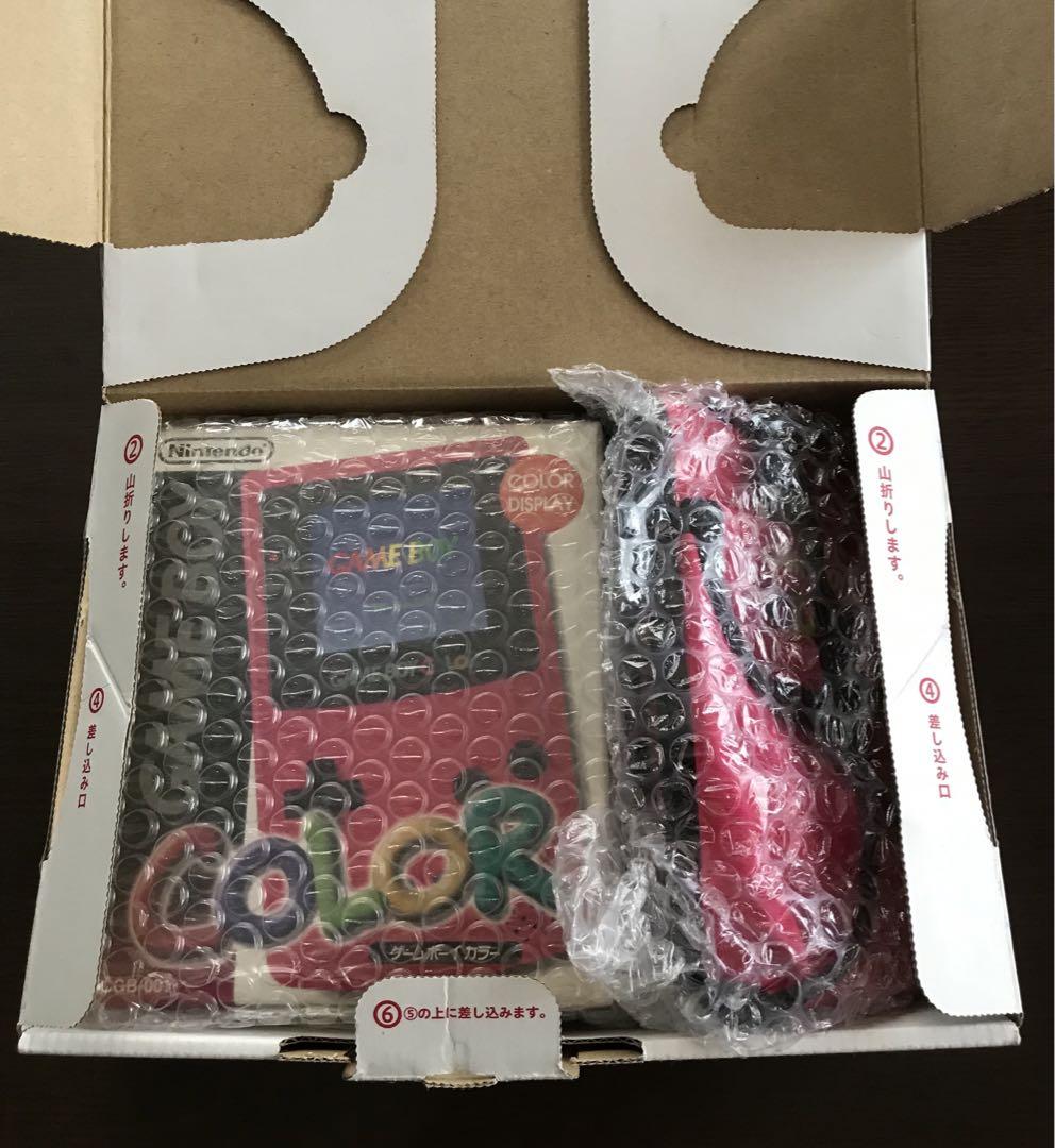 Game Boy Color (Red), case included