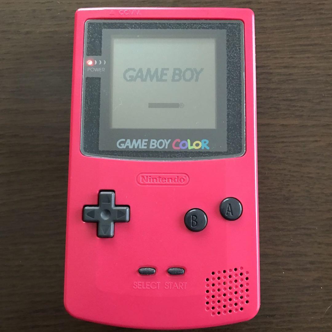 Game Boy Color (Red), case included