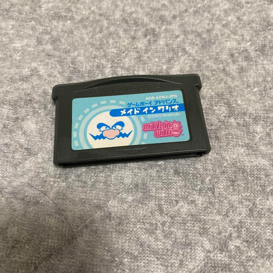 Confirmed to Work Made in Wario Game Boy Advance