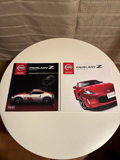 Nissan GTR and Nissan Fairlady Z Unofficial Catalog