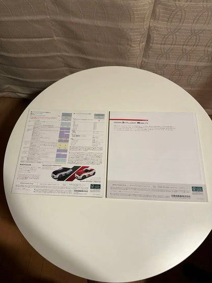 Nissan GTR and Nissan Fairlady Z Unofficial Catalog