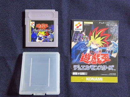 Yu-Gi-Oh! Duel Monsters Game Boy Color