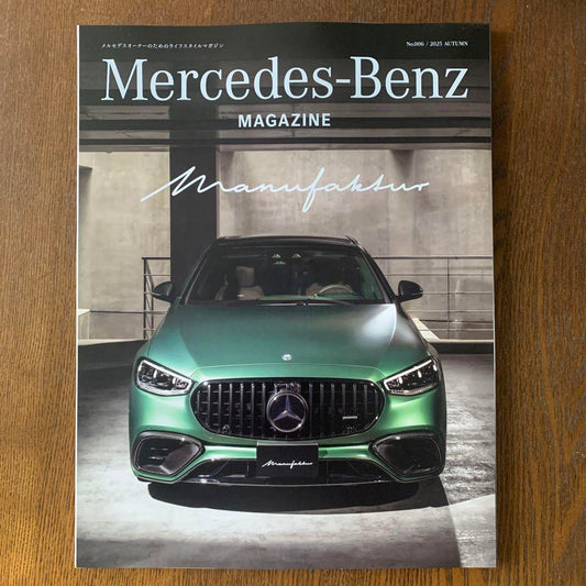 Mercedes Owner Magazine 2025 Autumn