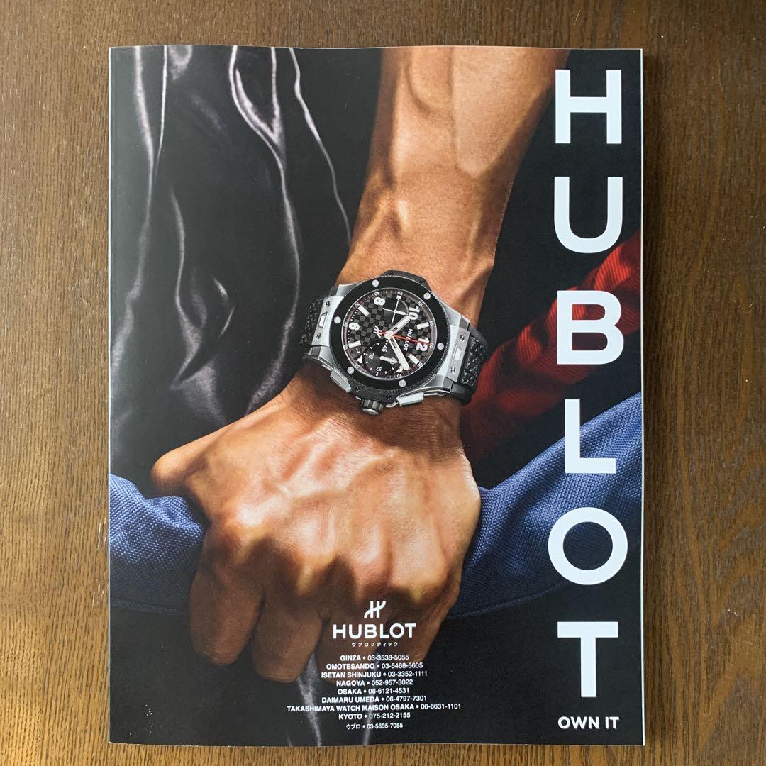 Mercedes Owner Magazine 2025 Autumn