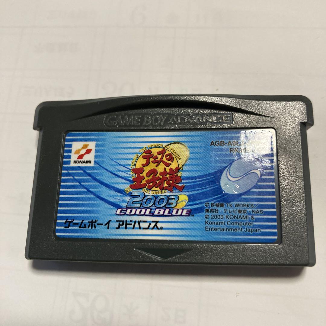 Prince of Tennis GB Advance Soft 3 Set [Function Confirmation]