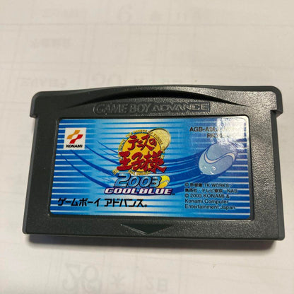 Prince of Tennis GB Advance Soft 3 Set [Function Confirmation]