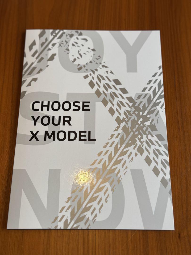 BMW SUV Catalog (X7 Limited Edition Catalog Included)