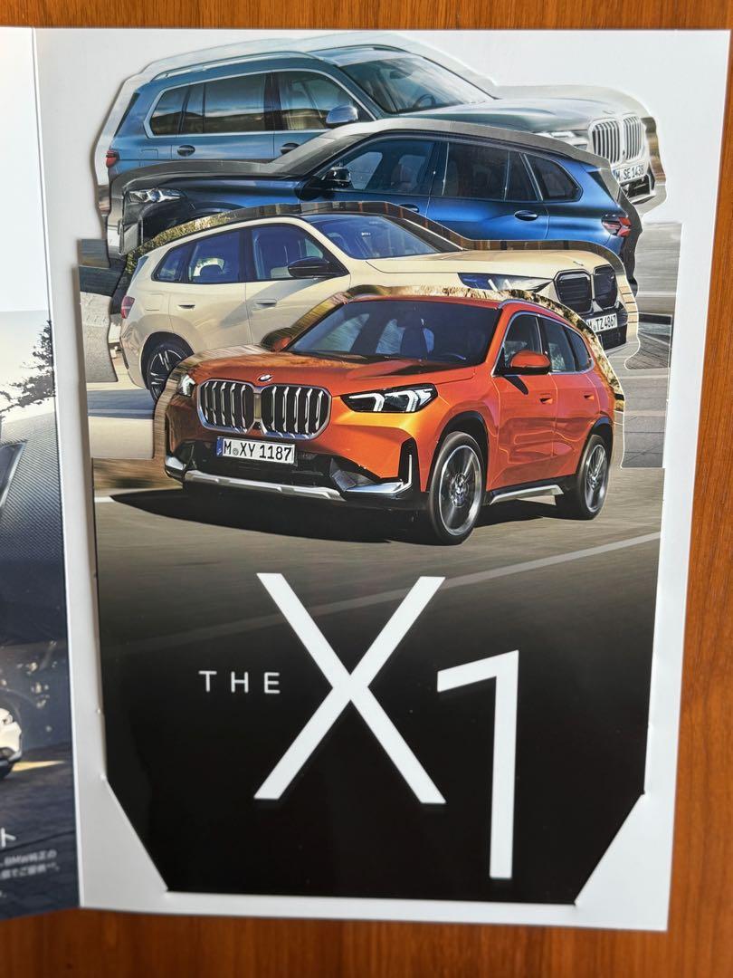 BMW SUV Catalog (X7 Limited Edition Catalog Included)