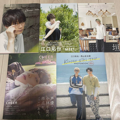 Tatsuya Eguchi Chiaki Kobayashi Koji Nishiyama Photobook