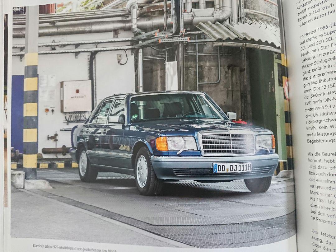 Out-of-print book MERCEDES-BENZ W126 Mercedes-Benz S-Class