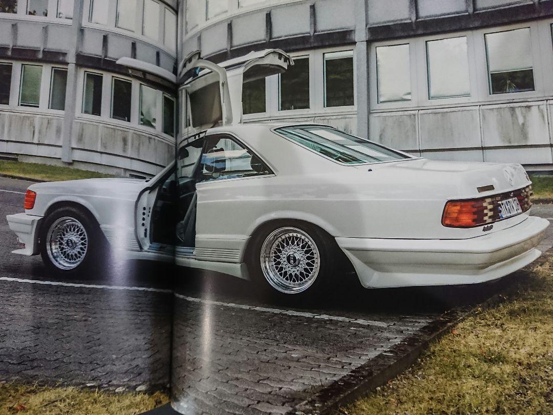 Out-of-print book MERCEDES-BENZ W126 Mercedes-Benz S-Class
