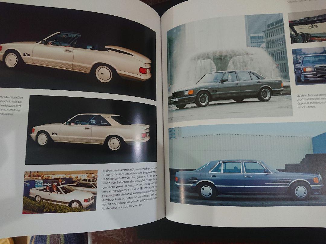 Out-of-print book MERCEDES-BENZ W126 Mercedes-Benz S-Class