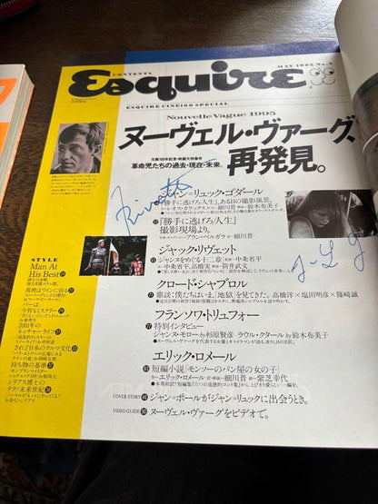 May Esquire Issue Featuring Nouvelle Vague 1990