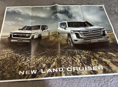 70th Anniversary Land Cruiser Catalog 2 Volumes