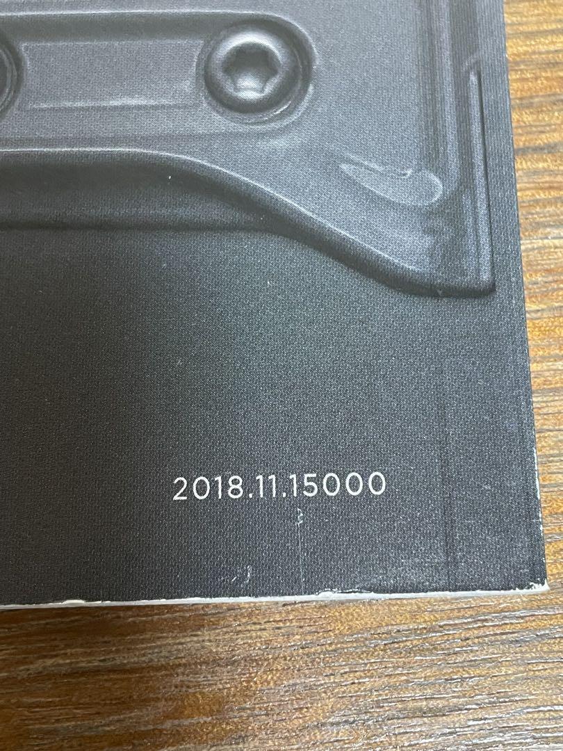 Rare Jeep Wrangler Catalog