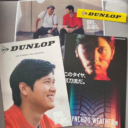 Tokyo Auto Salon Shohei Ohtani DUNLOP File Catalog Dodgers